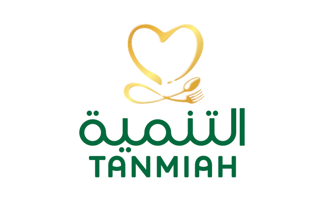 tanmiah